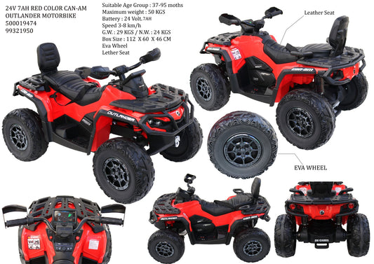 24V 7AH RED COLOR CAN-AM OUTLANDER MOTORBIKE