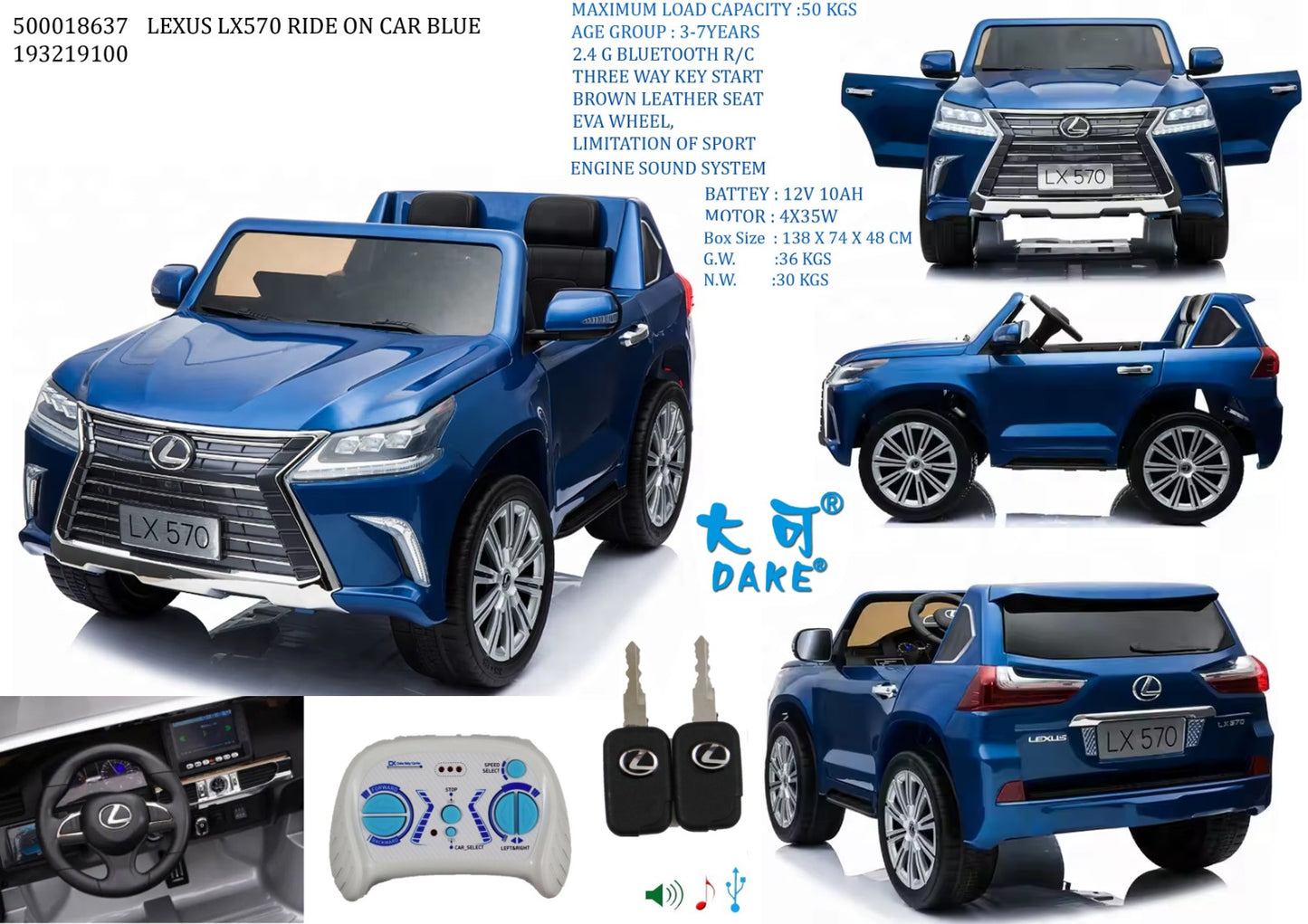 LEXUS LX570 RIDE ON CAR BLUE