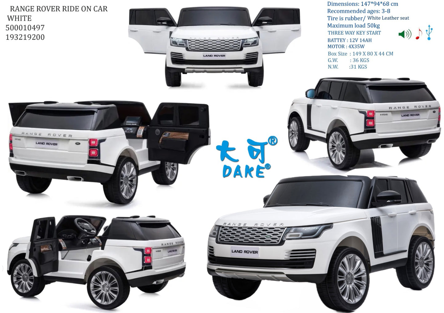 RANGE ROVER RIDE ON CAR WHITE